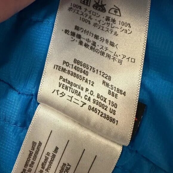 Patagonia Solar Wind Windstopper Jacket Primaloft Insulated Blue Men’s Medium M - Picture 5 of 6
